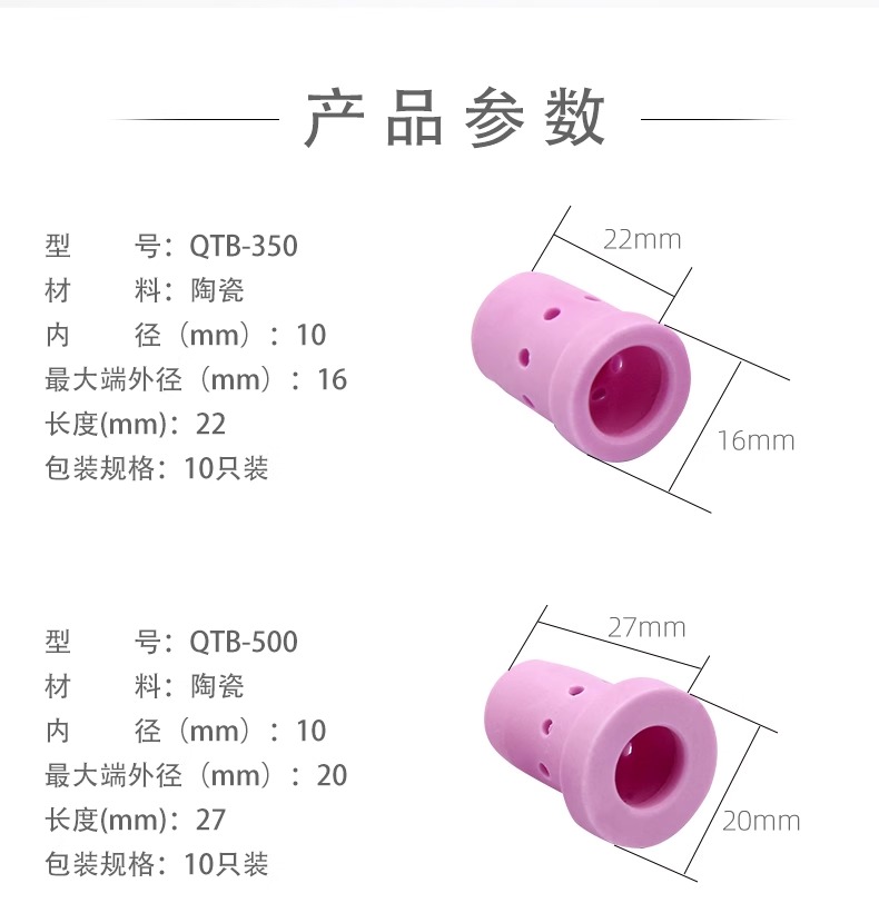 mg冰球突破(中国)官方网站