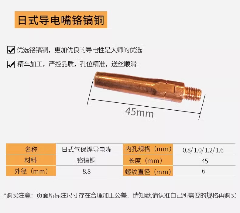 mg冰球突破(中国)官方网站