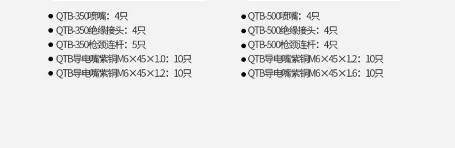 mg冰球突破(中国)官方网站