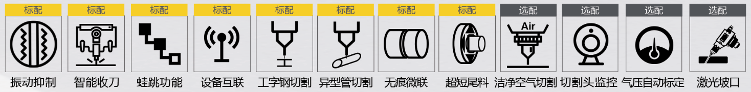 mg冰球突破(中国)官方网站