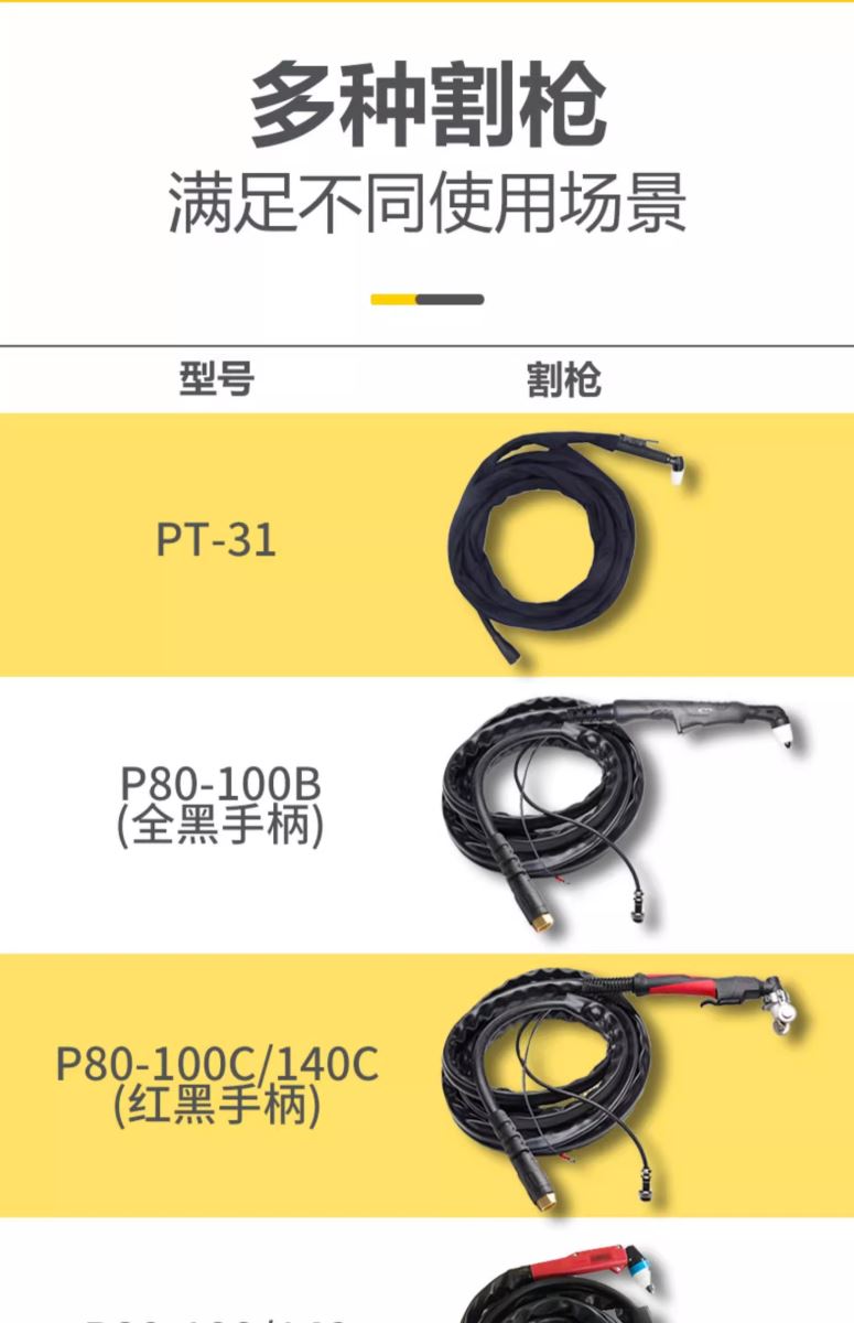 mg冰球突破(中国)官方网站