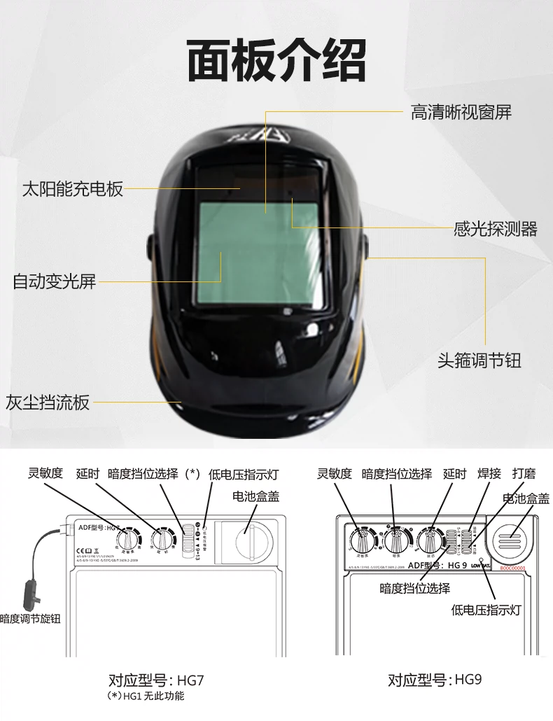 mg冰球突破(中国)官方网站